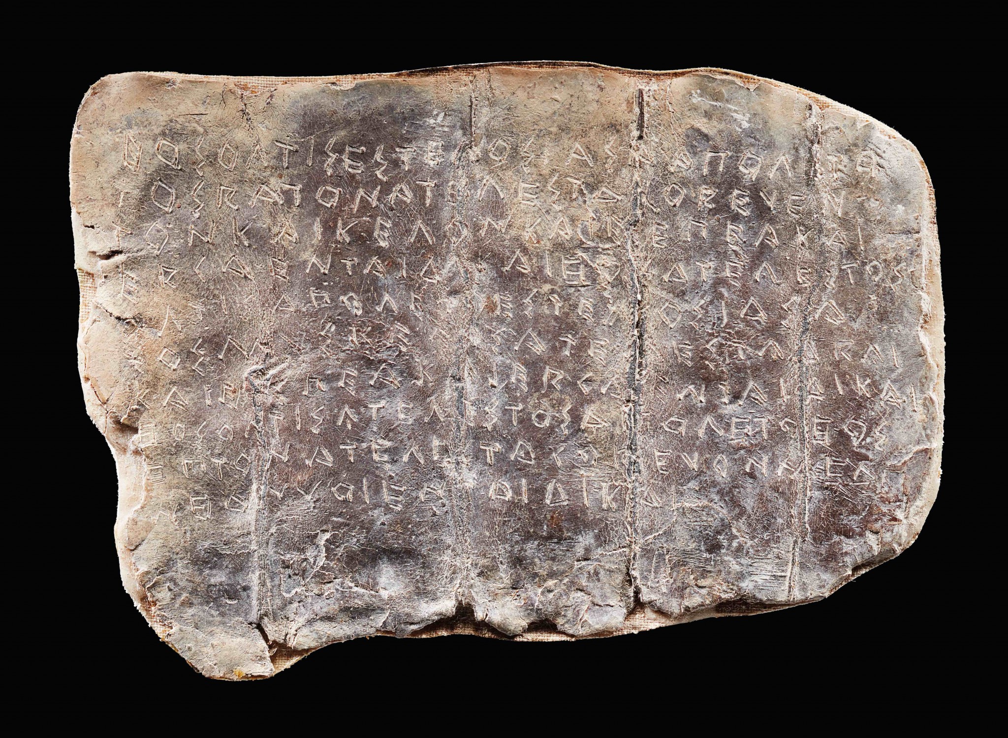 Small Jpeg Greek Curse Tablet Rare Book School
