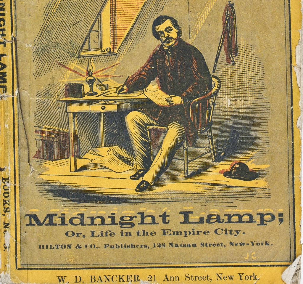 Midnight_lamp Rare Book School