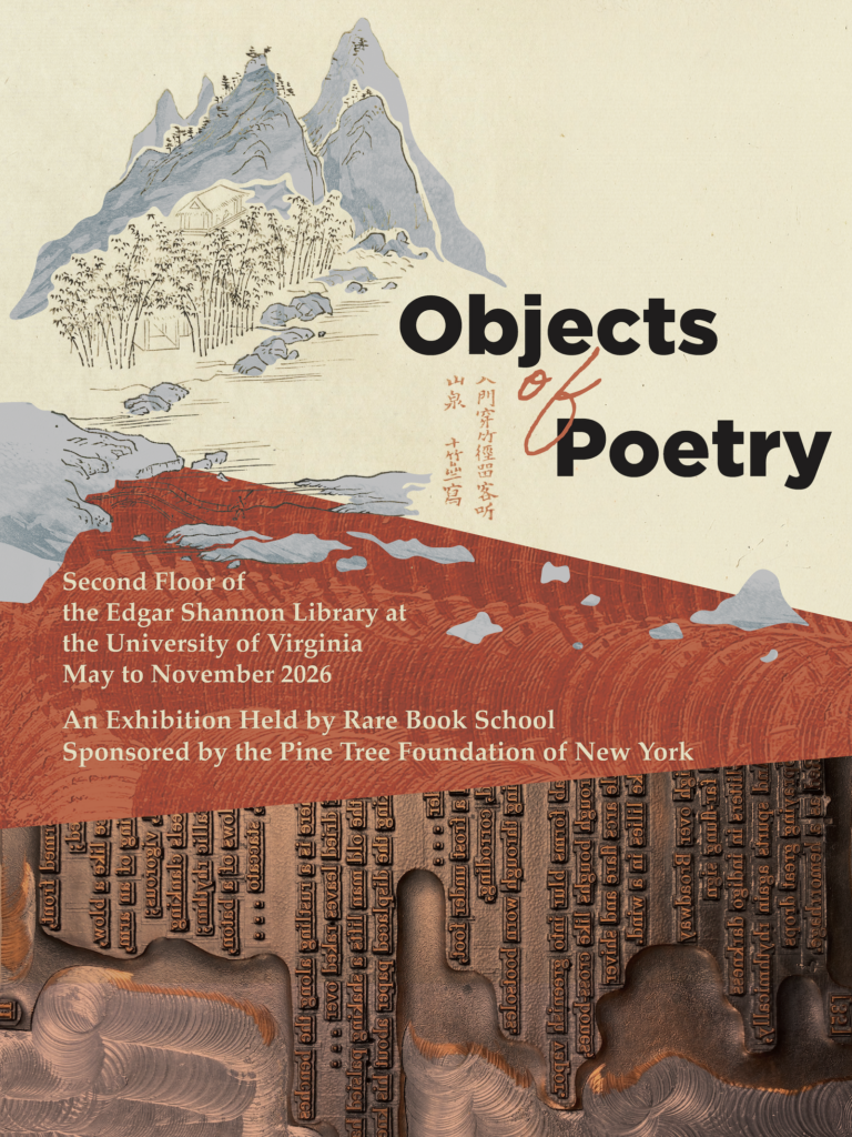 Poster for Objects of Poetry exhibition, with the title, location, and sponsor details overlaid against a collage image of a tall, snow-covered mountain, a splash of dark red, and, at the bottom, a plate of text turned on its side